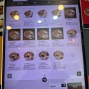 역전우동0410(대구동천점) 이미지