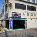 오엘모터스 이미지