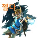 해솔나무병원 | 지구온난화의 원인 : 내가 읽은 이 책