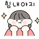 통신천국 네이버블로그