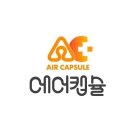 골든인력 이미지