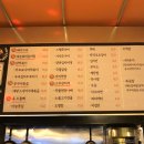 용포차 이미지