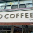 하이오 마리나점