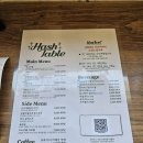 콘텐츠밸류 | 서면나들이 전포 <해쉬테이블> 갔다가 <센티멘탈 밸류> 관람 후기