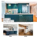 우먼센스 이미지