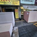 도봉로-3 이미지