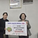 어시스트