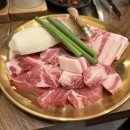 온천2동-12 | 동래 롯데백화점 맛집 | 꼬목살, 부산 고기집의 새로운 기준