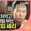 왕조걸한방병원 네이버블로그