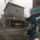 해오름부동산공인중개사사무소 이미지