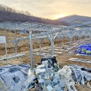 태양천안 태양광발전소 이미지