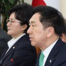 제일건재