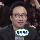 오즈산부인과 이미지