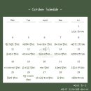 남악유통 이미지