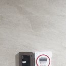 운석공인중개사사무소 이미지