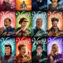 Wonka 이미지