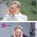 이재명과 문재인의 차이 이미지