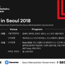 시온네트워크 이미지