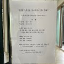 별관펜션식당 | 강원도 홍천계곡펜션 절골쉼터펜션 단체펜션 별관 독채 숙박 후기