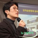 (주)아진자동차정비 이미지