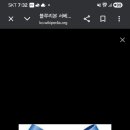 더나인