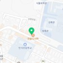 이마트24 천안상명대점 이미지