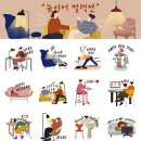 프리츠