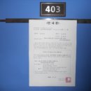 은구비남로 이미지