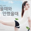 나란이치과교정과치과의원 이미지