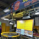 오이도종합어시장 | 소래포구 종합어시장 내돈내산 후기