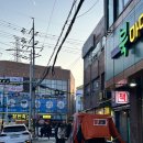 봄봄울산남목점