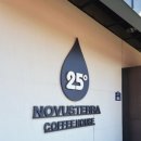 노부스테라 | 수영 강변 뷰 반여동 대형카페-노부스테라 커피하우스