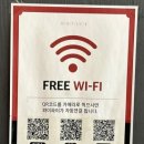 피슈마라홍탕충남대점 이미지