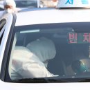 신정동충전소