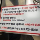 율량동고기집 할매솥뚜껑 삼겹살 꼭 가는 이유