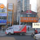 신내동-017 이미지