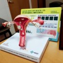 이민정산부인과의원 | 이민정 산부인과 ‘드라마 산부인과’, 톱스타들이 선택한 이유!