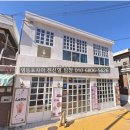 도신로60길 2 앞 이미지