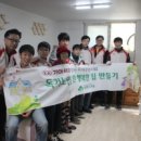 자동차가 행복한집 이미지