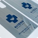 을지1번약국 이미지