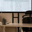 유엔문화원 이미지