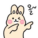 남해중학교 이미지