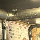 조선돼지갈비단구선아2호점 | [원주맛집] 맛나요 맛나잉! 조선돼지갈비단구선아2호점