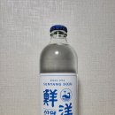 맥키스컴퍼니 | 대전 소주 맥키스컴퍼니 선양소주 후기