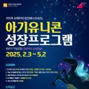 패러다임 이미지