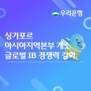아시아아시아