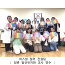 달산유치원 이미지