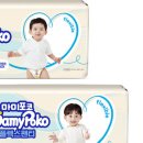 포코몰
