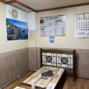 대륙미가원 이미지