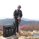 강화＞퇴모산 혈구산 고려산 청련사 이미지